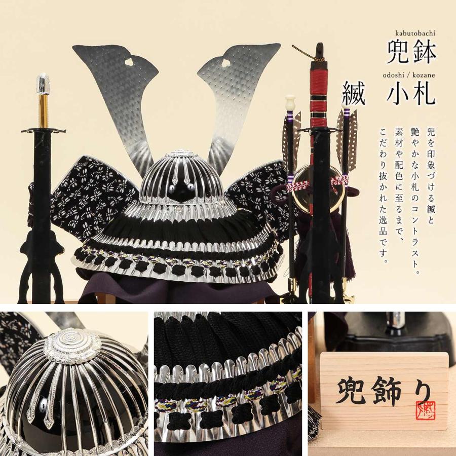 五月人形　13号　K503　セット　I 市松人形 13号 5H-C14 | 市松人形 | 【公式】 人形の久月