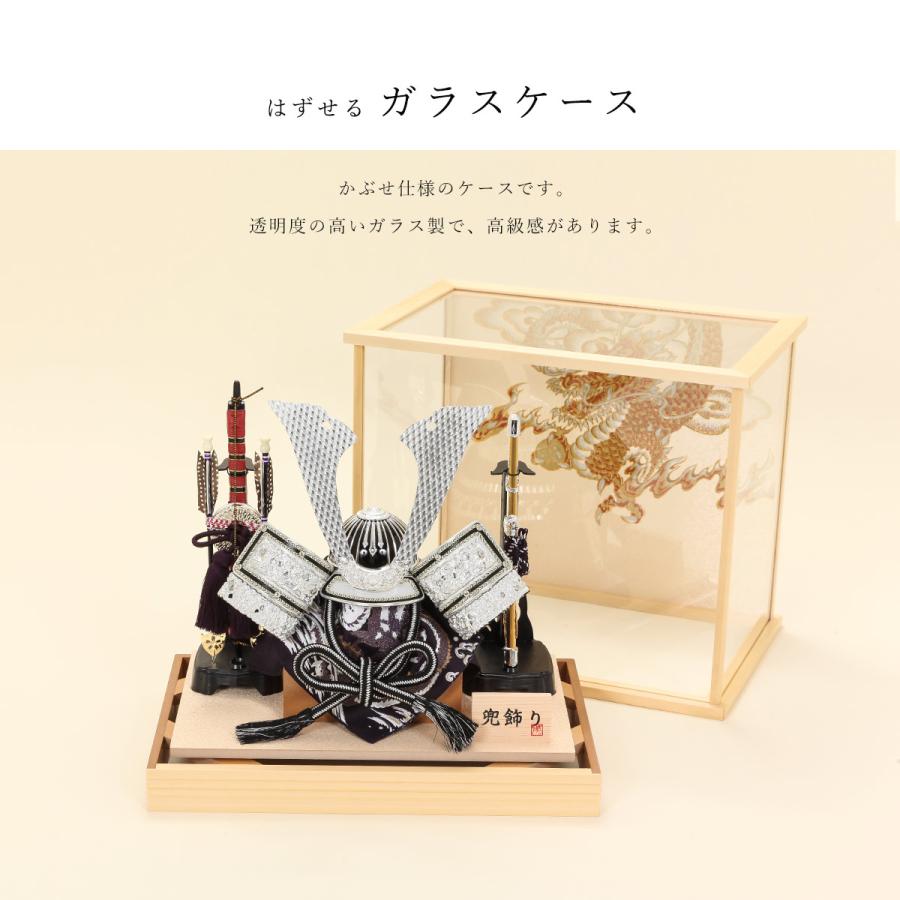 東京久月　五月人形　兜飾り　白木ガラスケース入 楽天市場】在庫あり 五月人形 久月 兜飾り ケース飾り 8号 白木