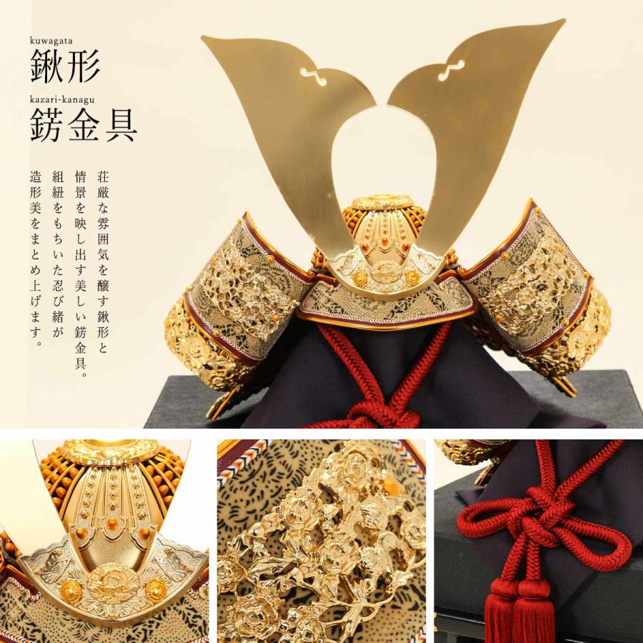 オフシーズン割引☆10％OFF！】五月人形 兜 15号 一龍 新京兜 兜飾【ご