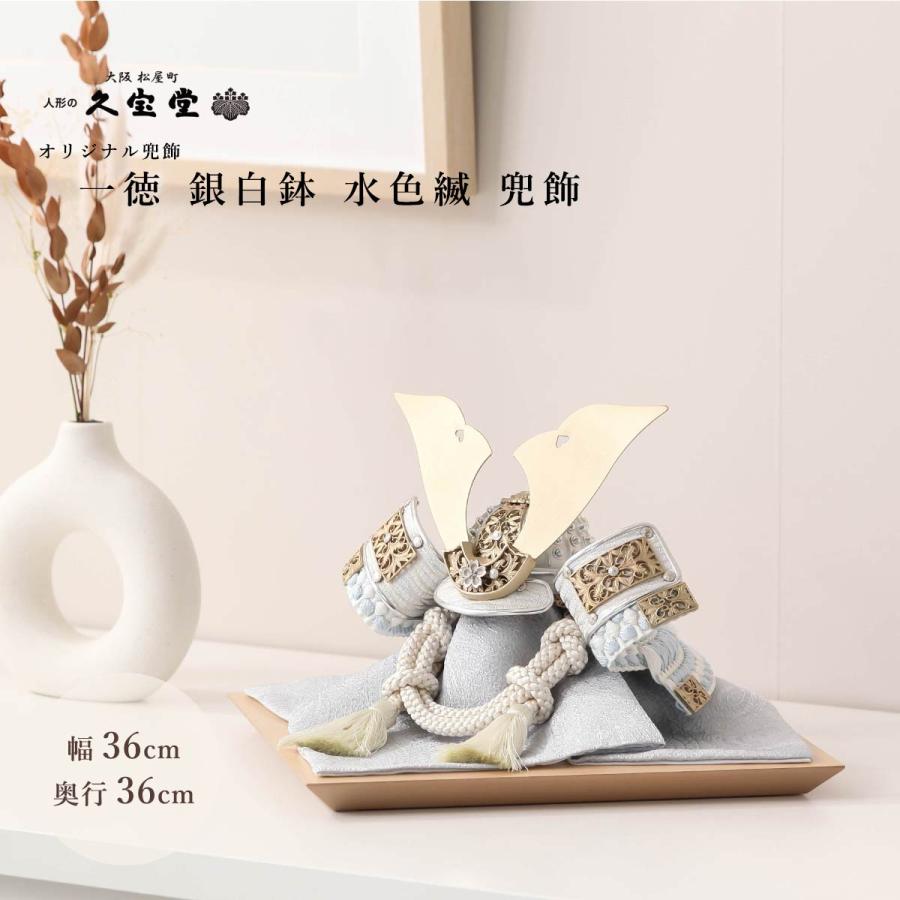 全品ポイント2倍☆5/23 20時〜】【オフシーズン割引☆10％OFF！】五月