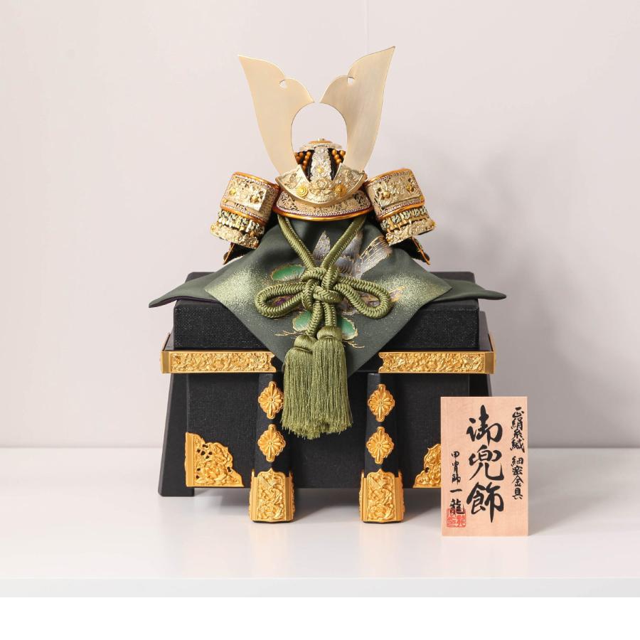【新品未使用】五月人形☆高級品 五月人形 おしゃれ コンパクト シンプル 兜飾 6号 一龍 長命