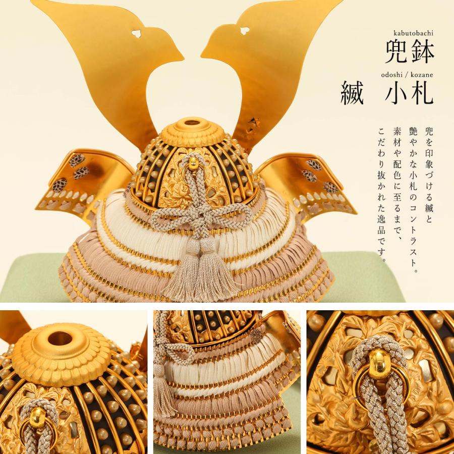 五月人形 兜飾り 7号 天賦の兜 空 兜単品 鈴甲子雄山作 : 人形の
