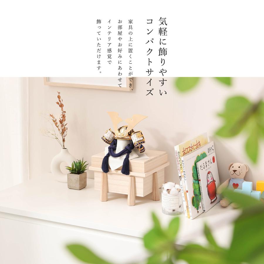 猫の五月人形 鎧兜7 【公式通販】