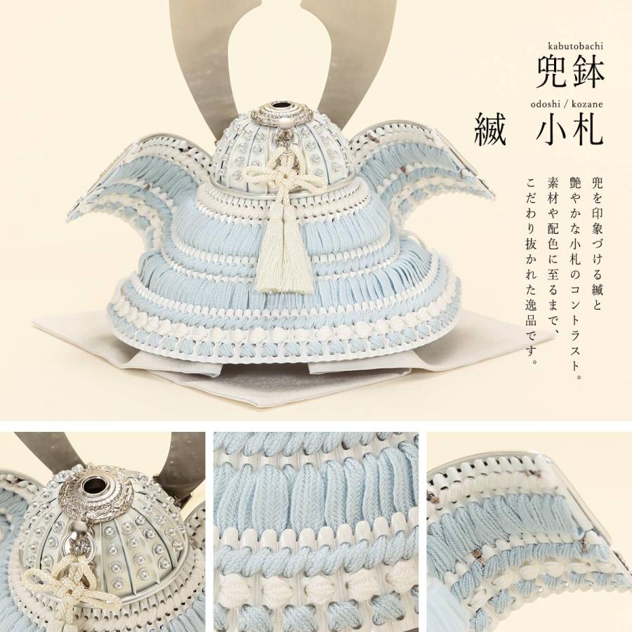 ルビーさま専用　再販【白龍】鯉飾り付き　兜　名前旗なし　兜飾り　コンパクト ルビーさま専用 再販【白龍】鯉飾り付き 兜 名前旗なし 兜飾り
