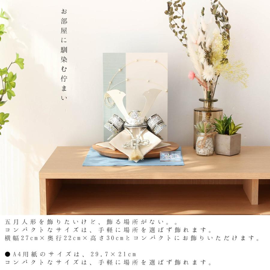 五月人形 兜 S802 金彩レッド 屏風 309 飾り台 32 白木 兜セット 五月人形 鈴甲子雄山 兜平飾り 兜飾り 武将シリーズ 折りたたみ