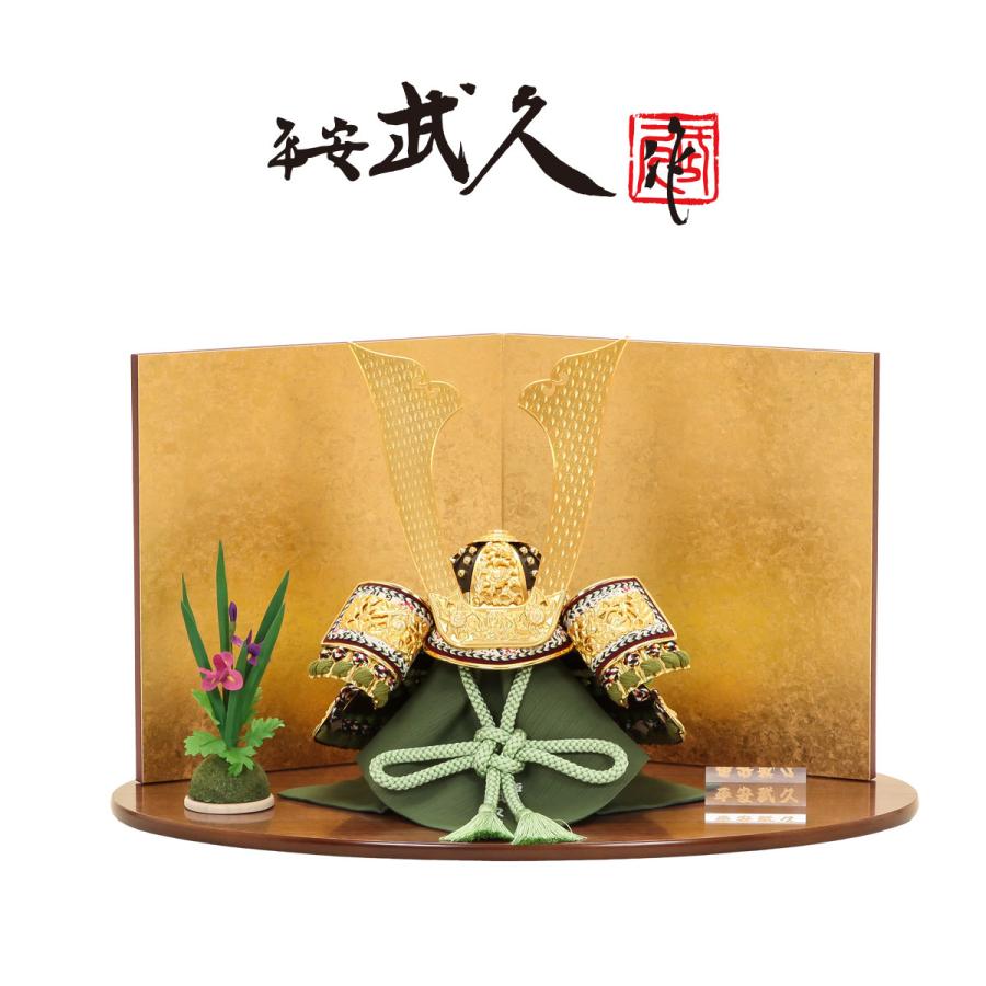 コンパクト　久月　萌黄裾濃威　1／6号　五月人形　卓上　ミニ　五月人形 コンパクト 久月 萌黄裾濃威 1／6号 五月人形 卓上 ミニ 五