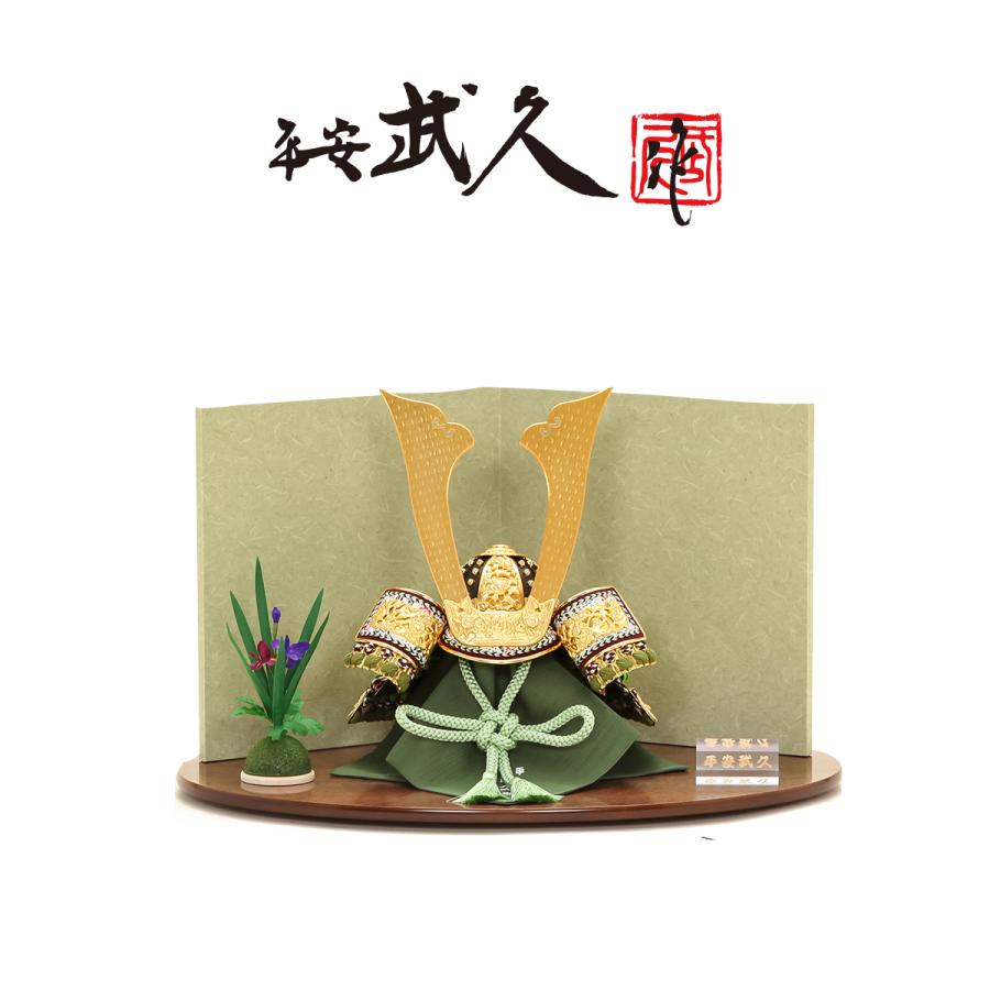 4/29〜5/6限定ポイント5倍】平安武久作 五月人形 コンパクト 兜 4/29〜5/6限定ポイント5倍】平安武久作 五月人形 コンパクト 兜