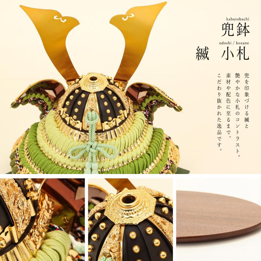 4/29〜5/6限定ポイント5倍】平安武久作 五月人形 コンパクト 兜 4/29〜5/6限定ポイント5倍】平安武久作 五月人形 コンパクト 兜