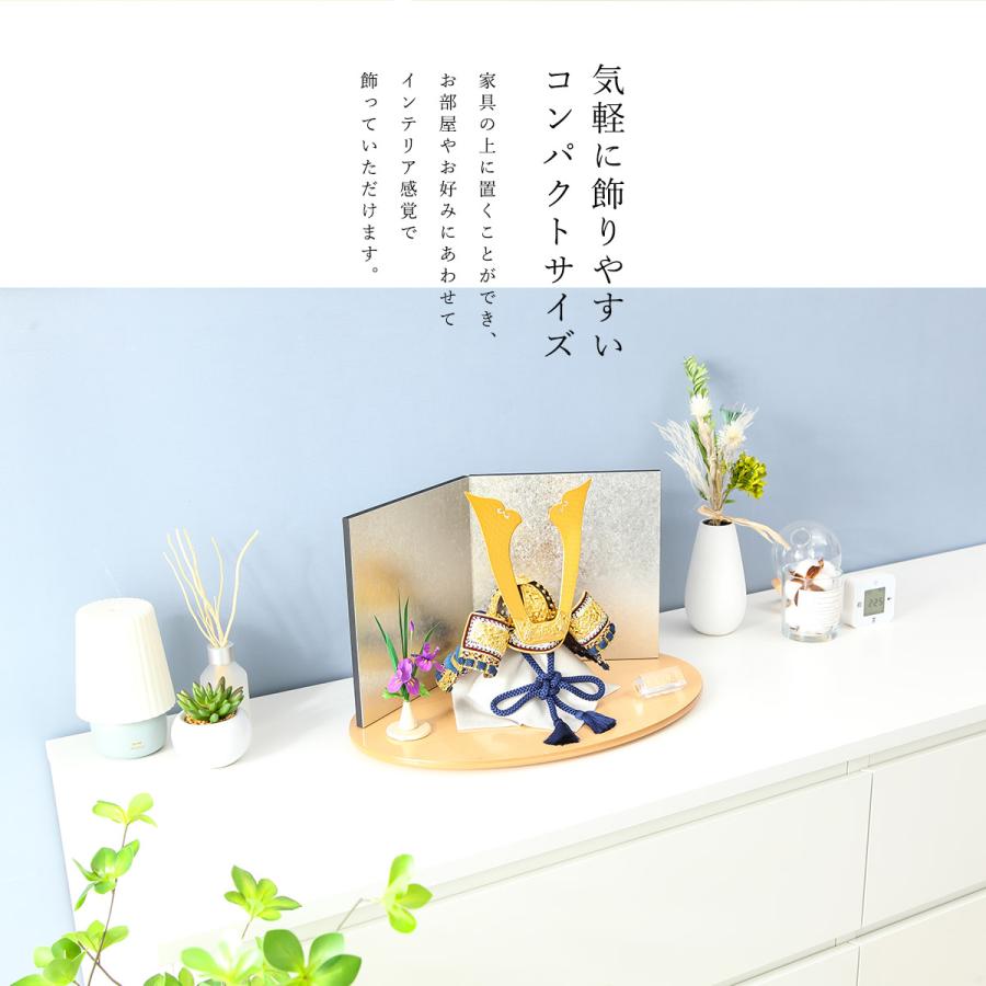 【6/4 20時〜全品ポイント2倍☆】【オフシーズン割引☆10％OFF！】平安武久作 五月人形 兜 10号 福 金小札 紺裾濃 HN 京都 伝統工芸士 【ご優待割引価格】_8