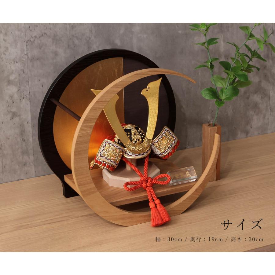 平安武久作 五月人形 コンパクト 8号 朱赤糸縅 ダークブラウン