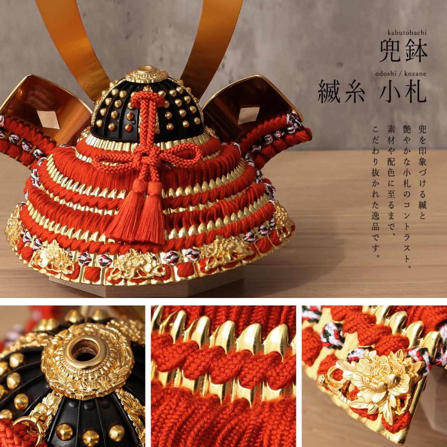 平安武久作 五月人形 コンパクト 8号 朱赤糸縅 ダークブラウン