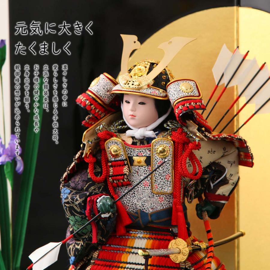 5月人形立武者鎧着大将