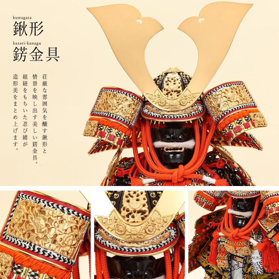 4/29〜5/6限定ポイント5倍】粟田口清信作 五月人形 鎧飾 13号 裾 4/29〜5/6限定ポイント5倍】粟田口清信作 五月人形 鎧飾 13号 裾