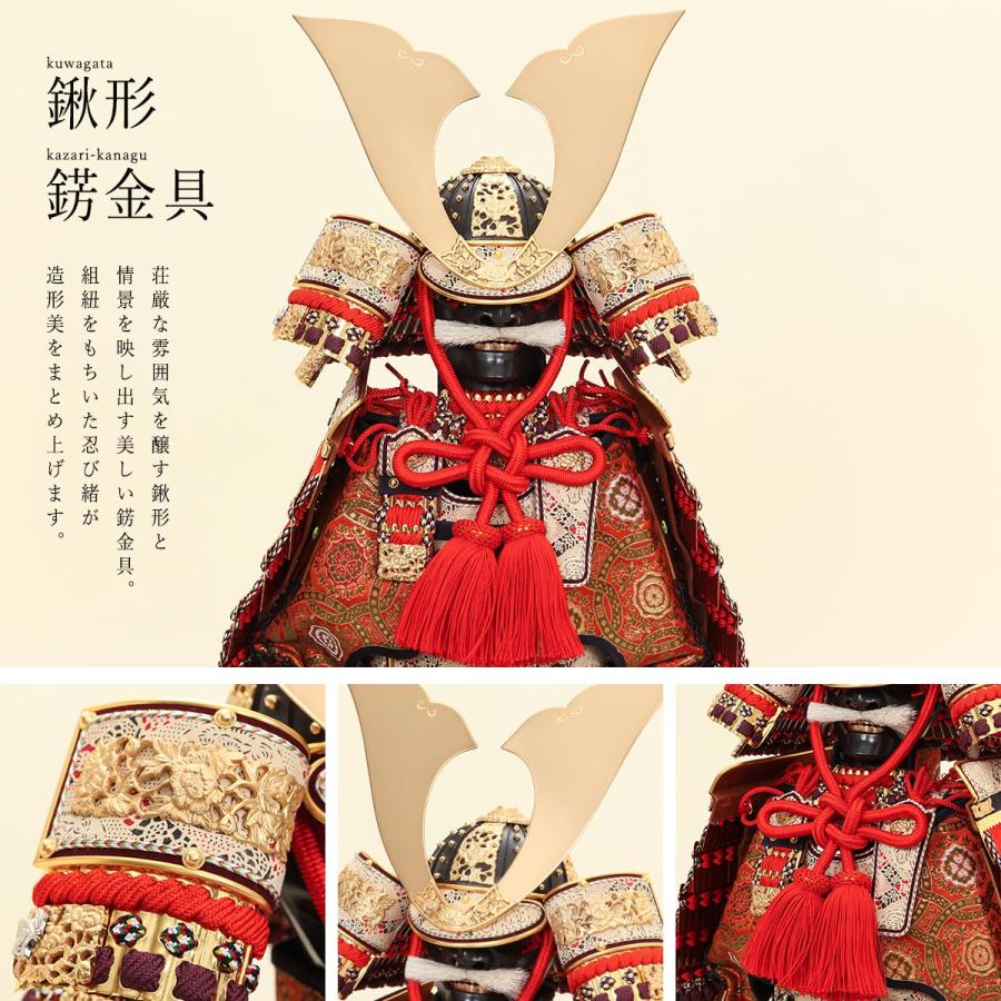 オフシーズン割引☆10％OFF！】平安住一水 五月人形 鎧飾 13号 本金箔