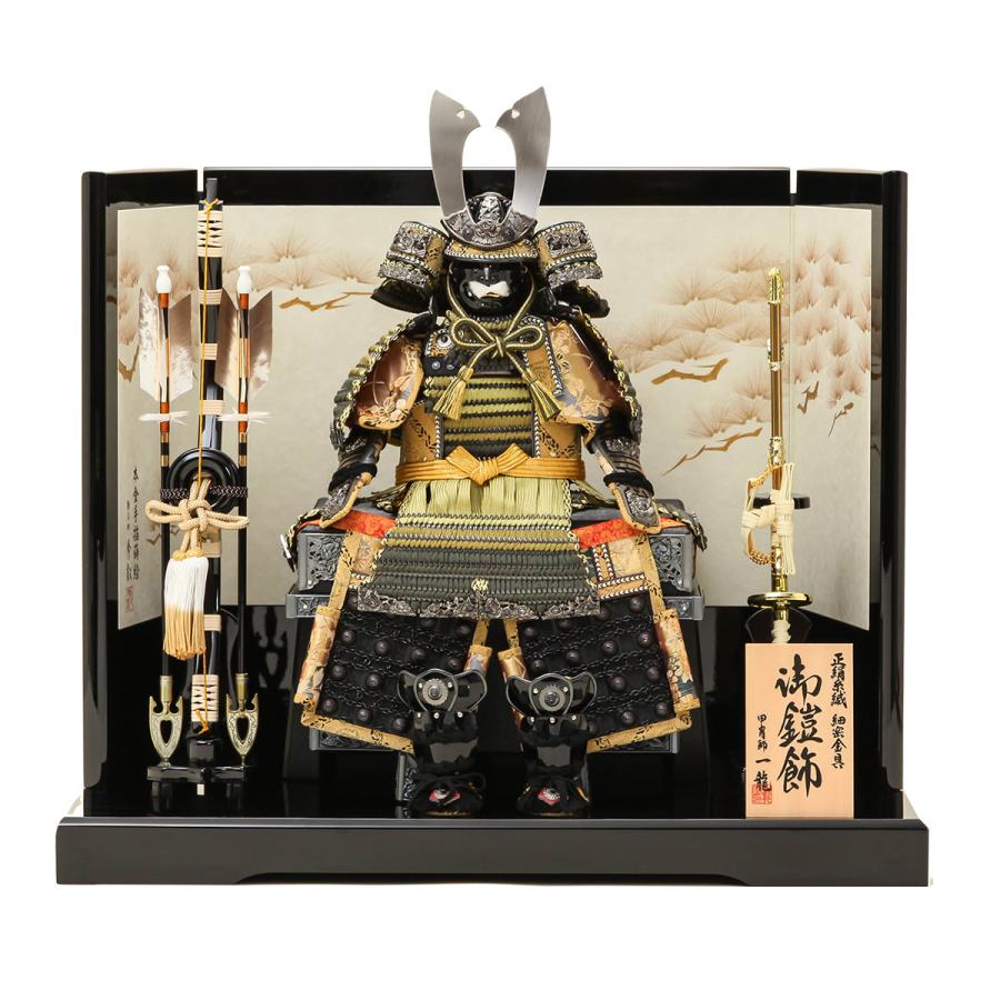 五月人形飾台屏風セット★こどもの日★展示品5-4 五月人形飾台屏風セット☆こどもの日☆展示品5-4