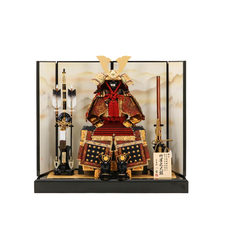 期間限定☆8％OFFセール中！】五月人形 鎧飾 10号 竹雀 峻峰屏風