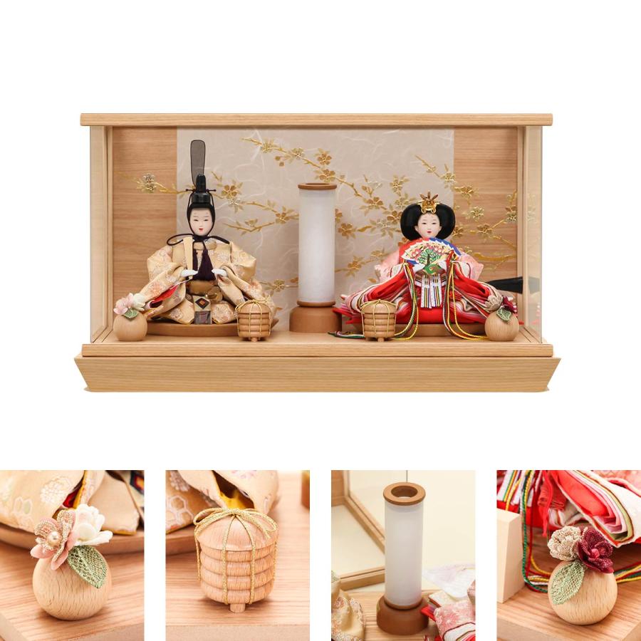 雛人形　ひな人形　親王ケース飾り　ガラスケース入り　ひな祭り 雛人形】ケース飾り 親王飾り「桜刺繍木目調」（322361