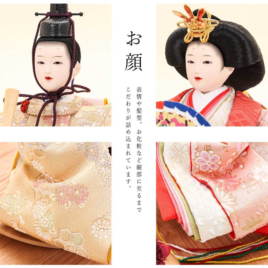 雛人形親王飾りケース入り 楽天市場】雛人形 ひな人形 木製 ケース飾り アクリルケース R型