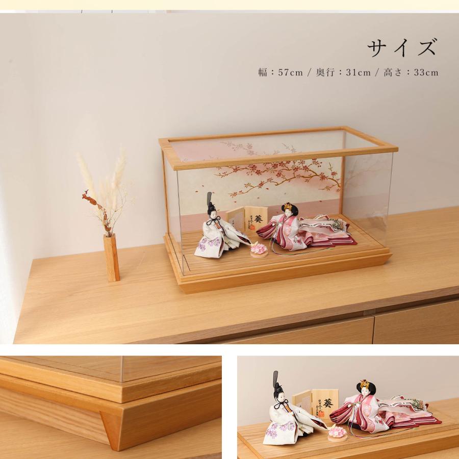 【全品ポイント3倍キャンペーン中】【オフシーズン割引☆10％OFF！】柴田家千代作 雛人形 コンパクト 柳 平安 流水桜 ケース飾 ひな人形【ご優待割引価格】_6