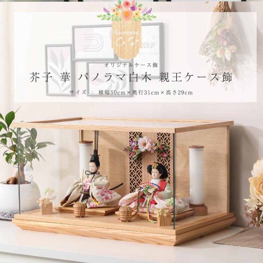 4/24〜4/27限定ポイント5倍】【4/12〜4/20限定☆全品P2倍 4/24〜4/27限定ポイント5倍】【4/12〜4/20限定☆全品P2倍