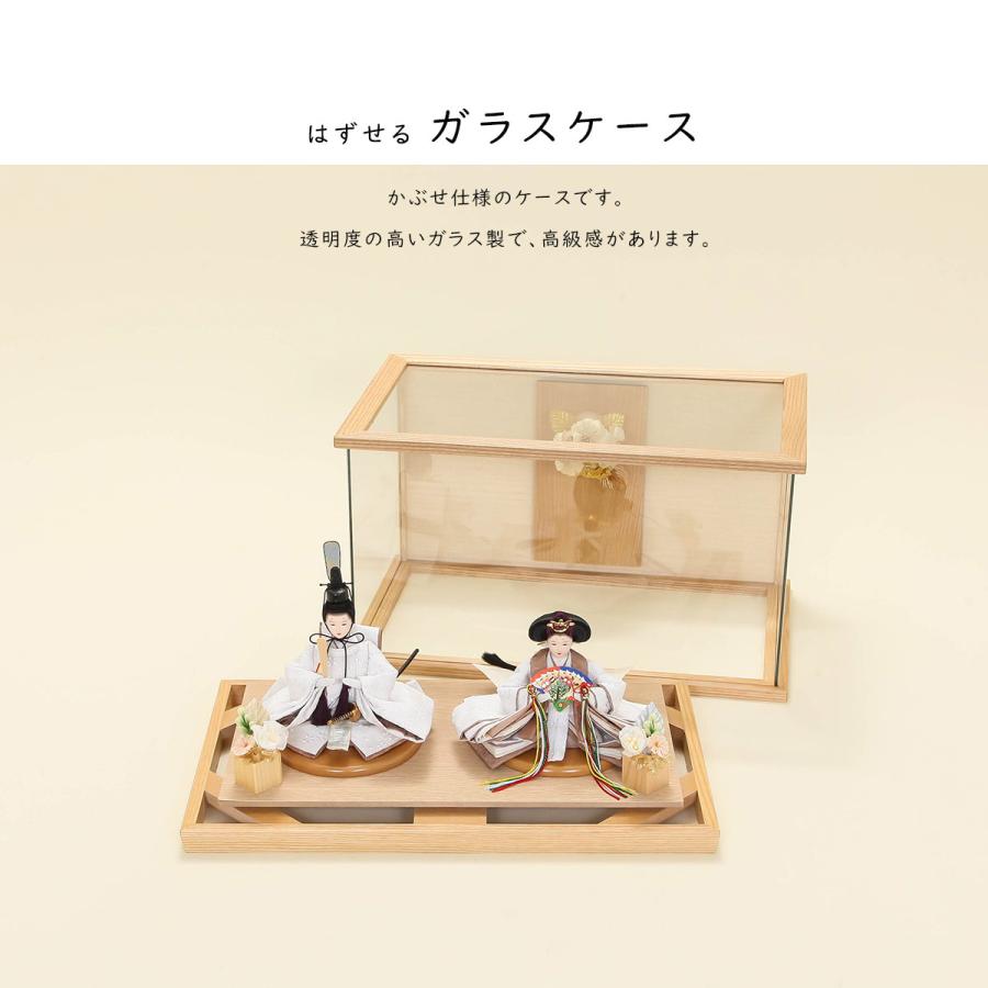 3000円OFFクーポン発行中】雛人形 ケース飾り 花束ひな ミニ 「栞