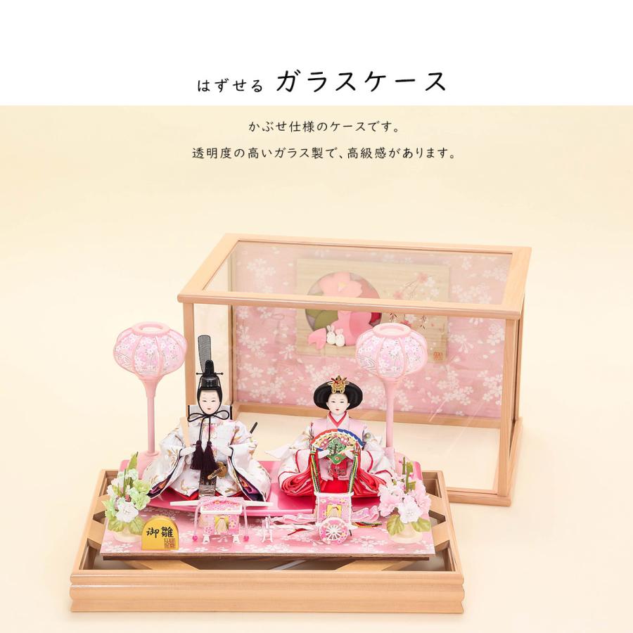 雛人形 ケース飾り 芥子 ちりめん桜 木目親王ケース飾【ご優待割引価格