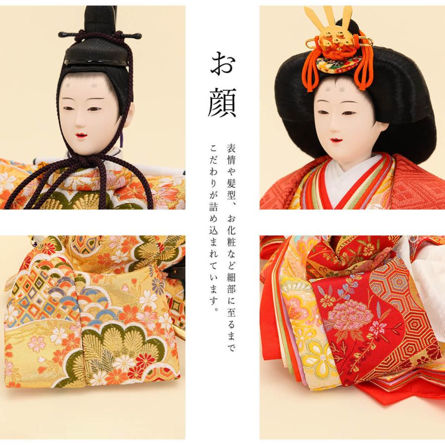 4/29〜5/6限定ポイント5倍】雛人形 親王飾り 八番 花泉 金屏風飾 4/29〜5/6限定ポイント5倍】雛人形 親王飾り 八番 花泉 金屏風飾