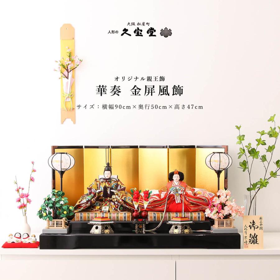 全品ポイント3倍キャンペーン中】【オフシーズン割引☆10％OFF