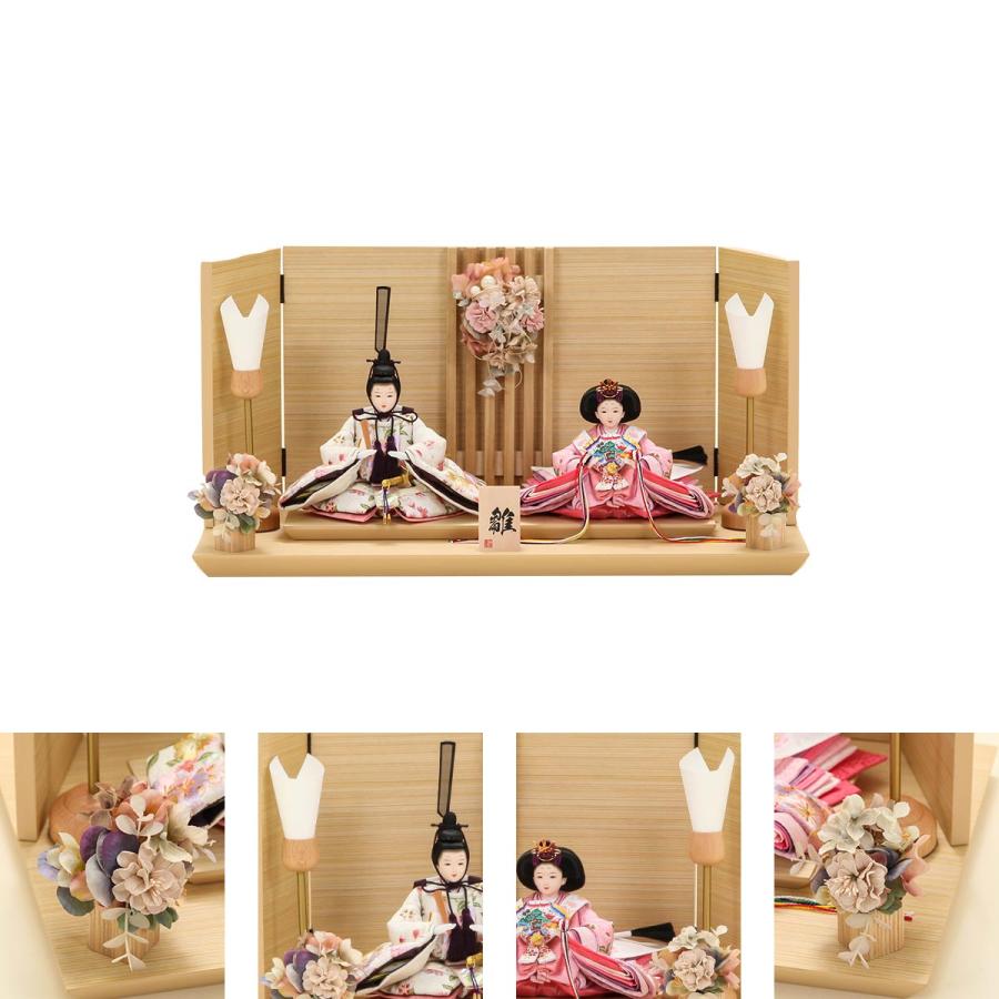 4/29〜5/6限定ポイント5倍】雛人形 芥子 刺繍花あかり 屏風飾 4/29〜5/6限定ポイント5倍】雛人形 芥子 刺繍花あかり 屏風飾