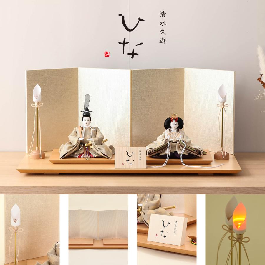 ゆりかごさん専用　【新品　未使用】　清水久遊作　伝統的な雛人形　正絹　セット 2024hina-smz10-