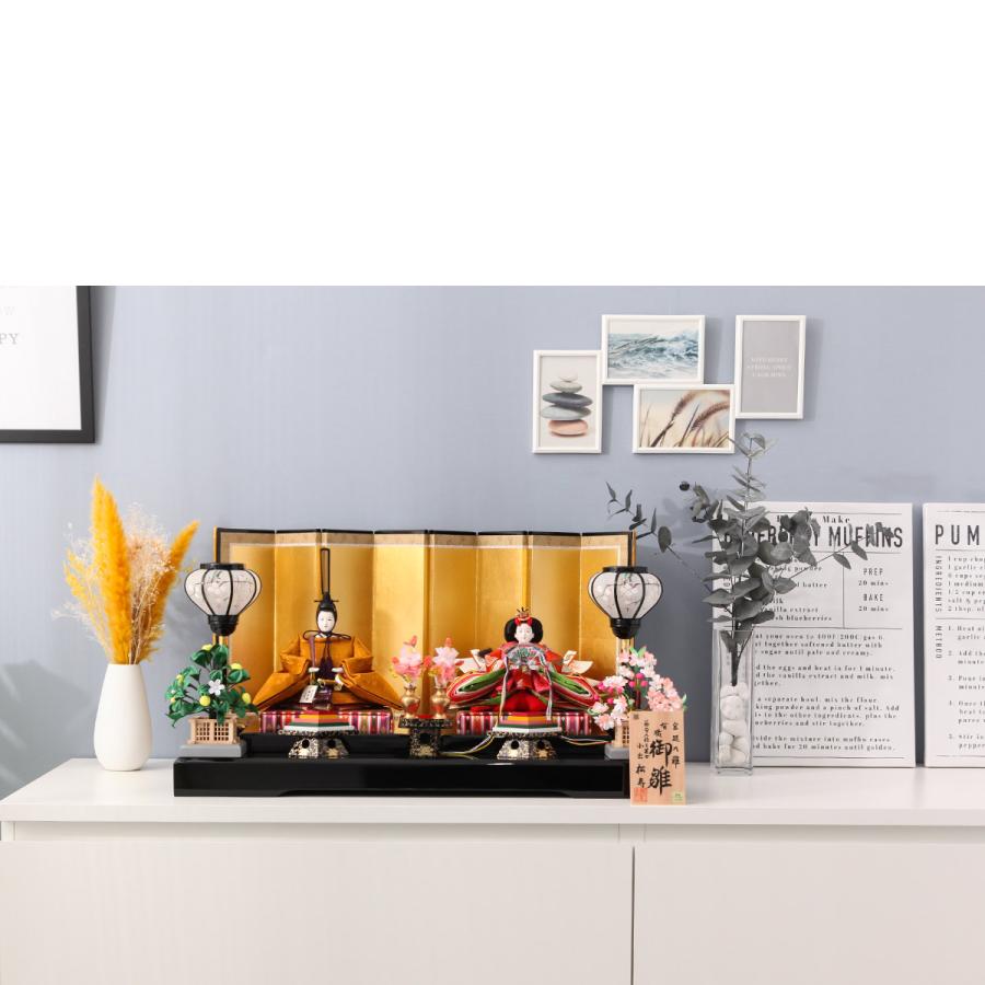 小出松寿作 雛人形 十一番 高雄 正絹 黄櫨染 親王飾 コンパクト