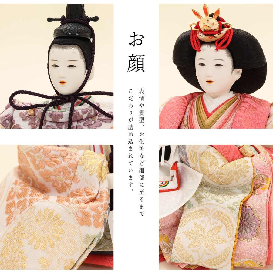 オフシーズン割引☆10％OFF！】小出松寿作 雛人形 三段飾 十一番 袋帯