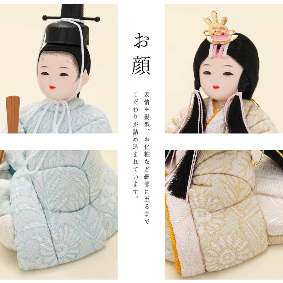 ひな人形 木目込み ケース入り  かわいい　木目込人形  親王飾　久月 木目込飾り | 【公式】 人形の久月オンラインストア