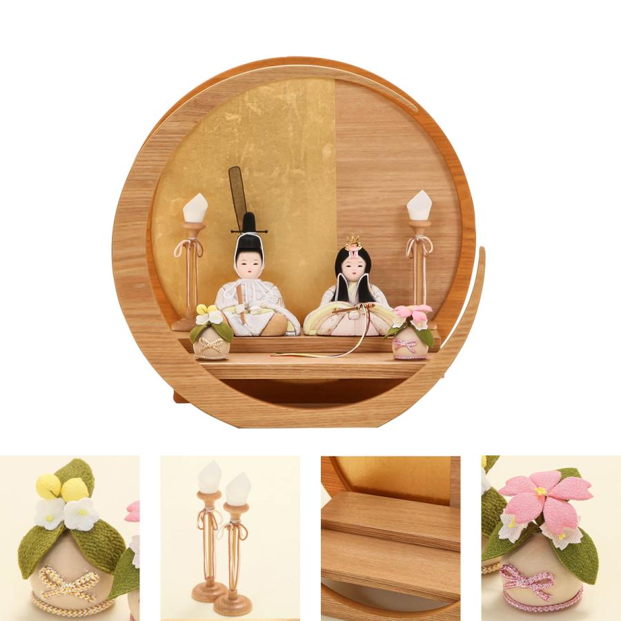 【美品／引取の場合送料分割引】お雛様　3段飾り　※おまけ付き 木目込み雛人形 かわいい 雛 きめこみ-ほし 三日月親王飾【ご