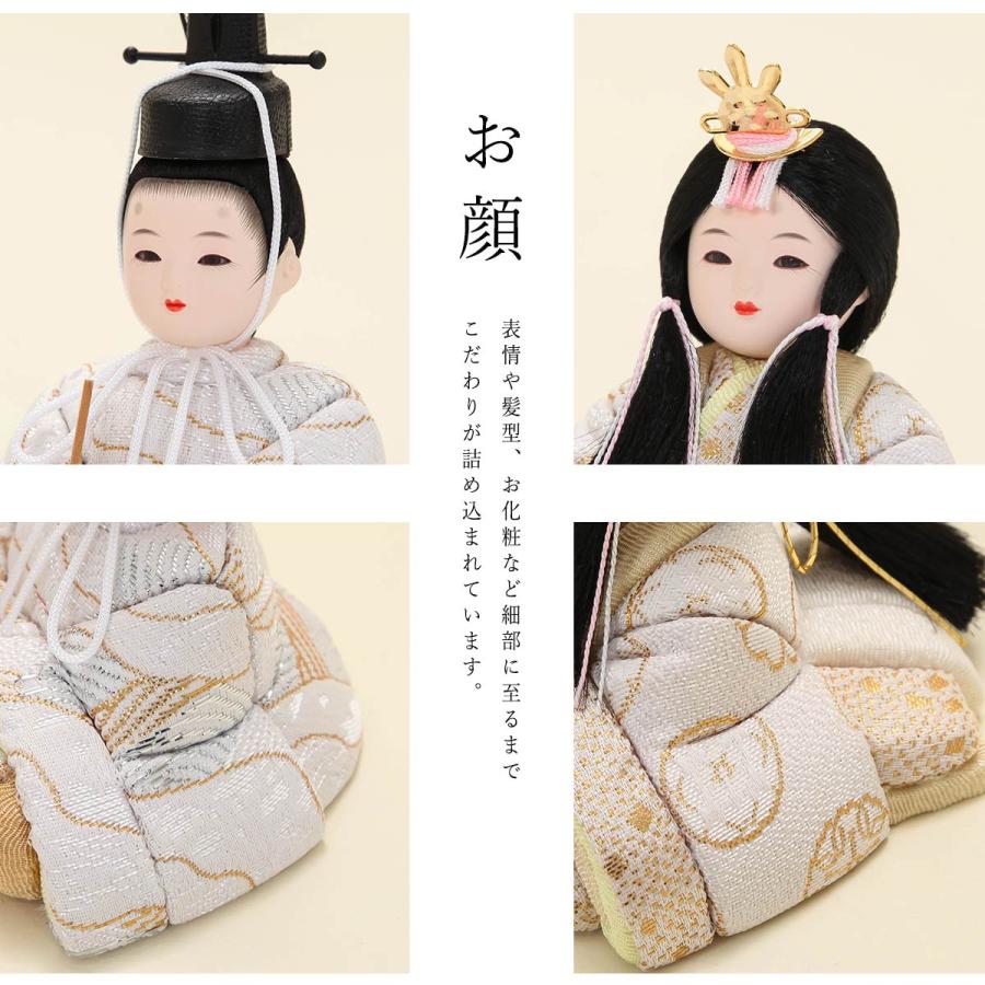 雛人形 30号 親王飾 木目込人形 ケースなし 雛人形 30号 親王飾 木目込人形 ケースなし