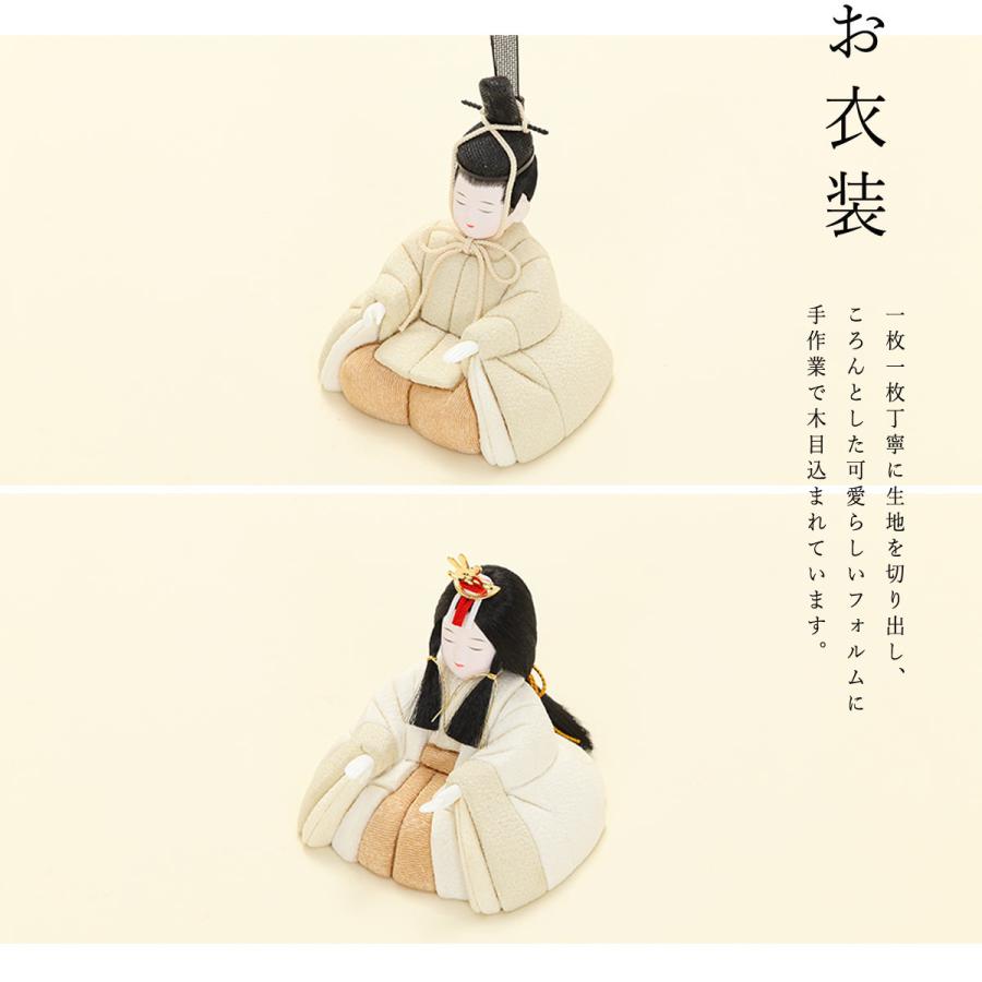 2/18〜2/25☆ポイント2倍！】雛人形 木目込み 木村一秀作 白無垢