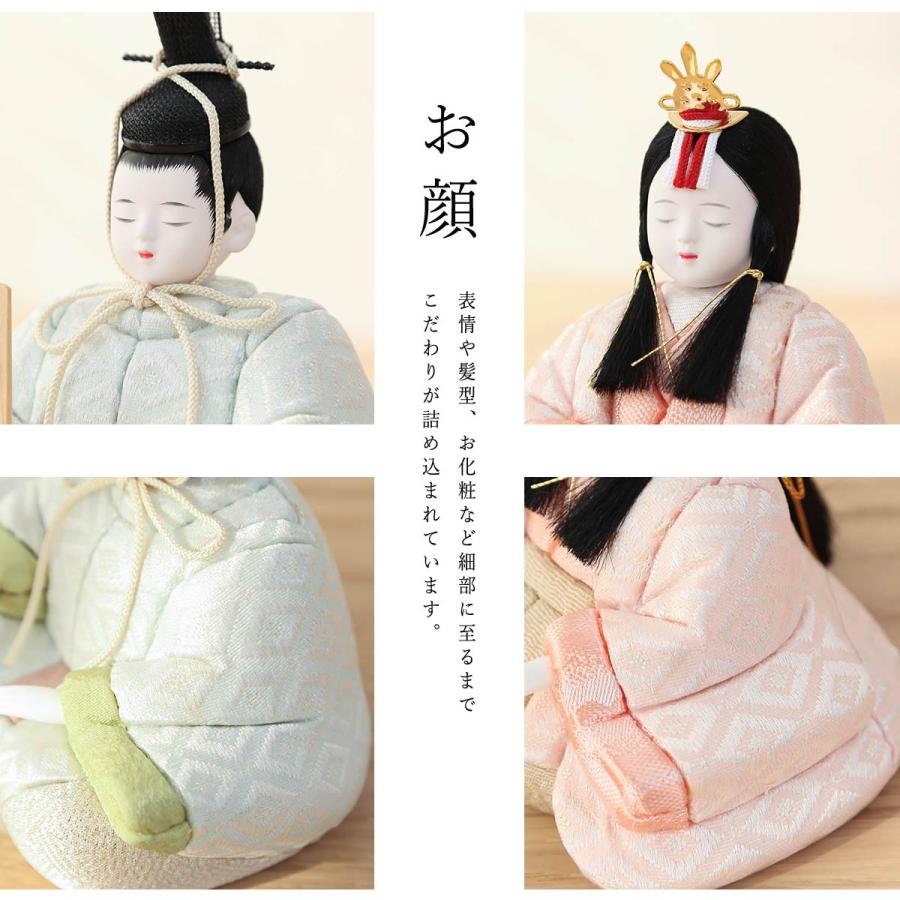 雛人形 30号 親王飾 木目込人形 ケースなし 雛人形 30号 親王飾 木目込人形 ケースなし