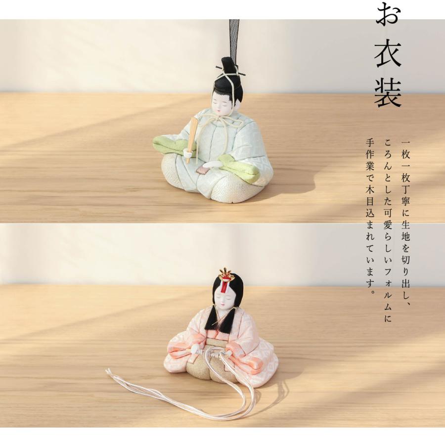雛人形　木村一秀作　江戸木目込人形　十人飾り三段セット・アウトレット商品 新作 木村一秀作 五人飾 桃山雛 ブラウンドット 3人 官女