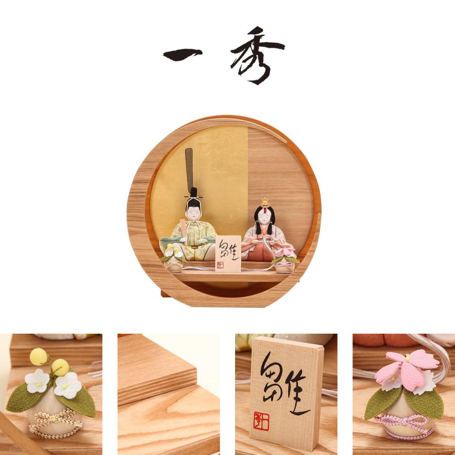 【送料無料】木目込人形 ひな人形 親王飾 嵯峨 送料無料】木目込人形 ひな人形 親王飾 嵯峨の通販 by cheji's