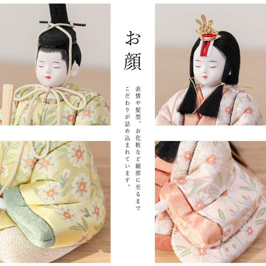 木目込みひな人形 木村一秀作 川島華紋 三日月親王飾 ひな人形