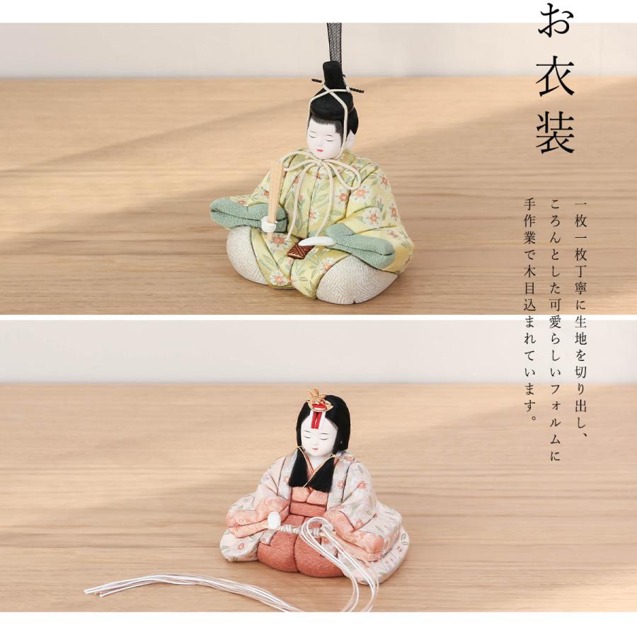 木目込みひな人形 木村一秀作 川島華紋 三日月親王飾 ひな人形