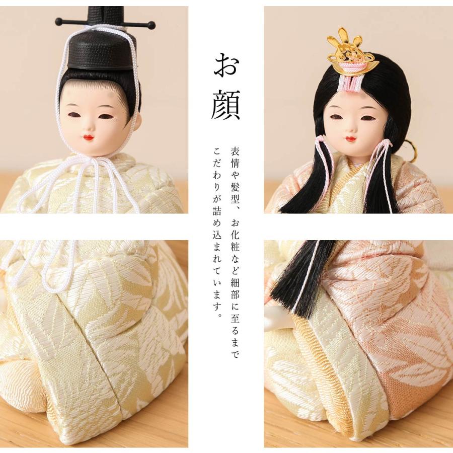 木目込み雛人形 かわいい 雛 きめこみ つき 丸窓【ご優待割引