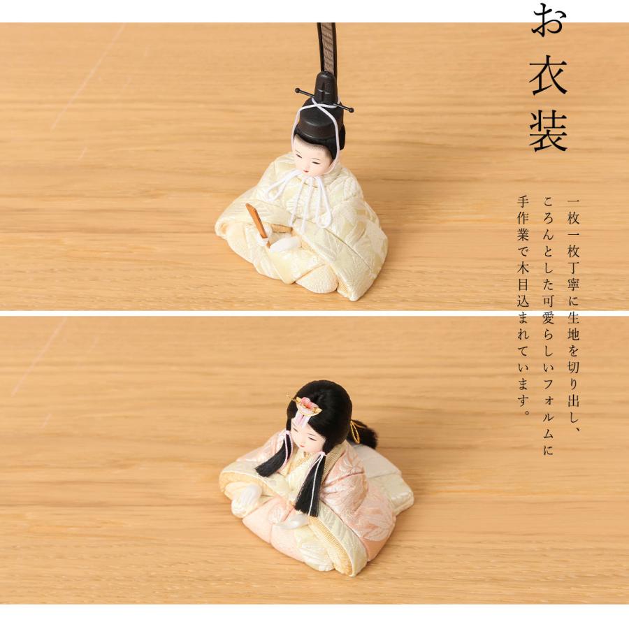 木目込み人形　「まんまるお雛様」 オフシーズン割引☆10％OFF！】木目込み雛人形 かわいい 雛 きめこみ