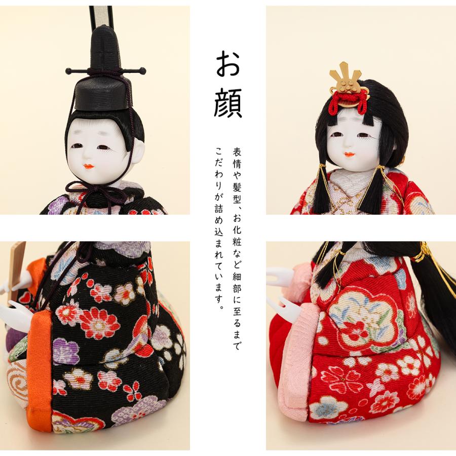 4/29〜5/6限定ポイント5倍】木目込み 雛人形 コンパクト 4/29〜5/6限定ポイント5倍】木目込み 雛人形 コンパクト