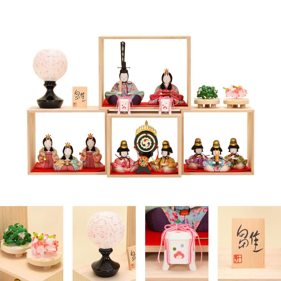 雛人形 木目込み コンパクト 一秀 枠-WAKU ひな人形【ご優待割引