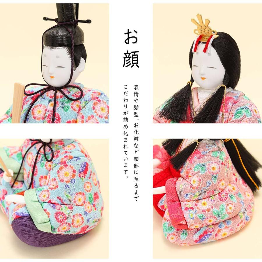 雛人形 木目込み コンパクト 一秀 枠-WAKU ひな人形【ご優待割引