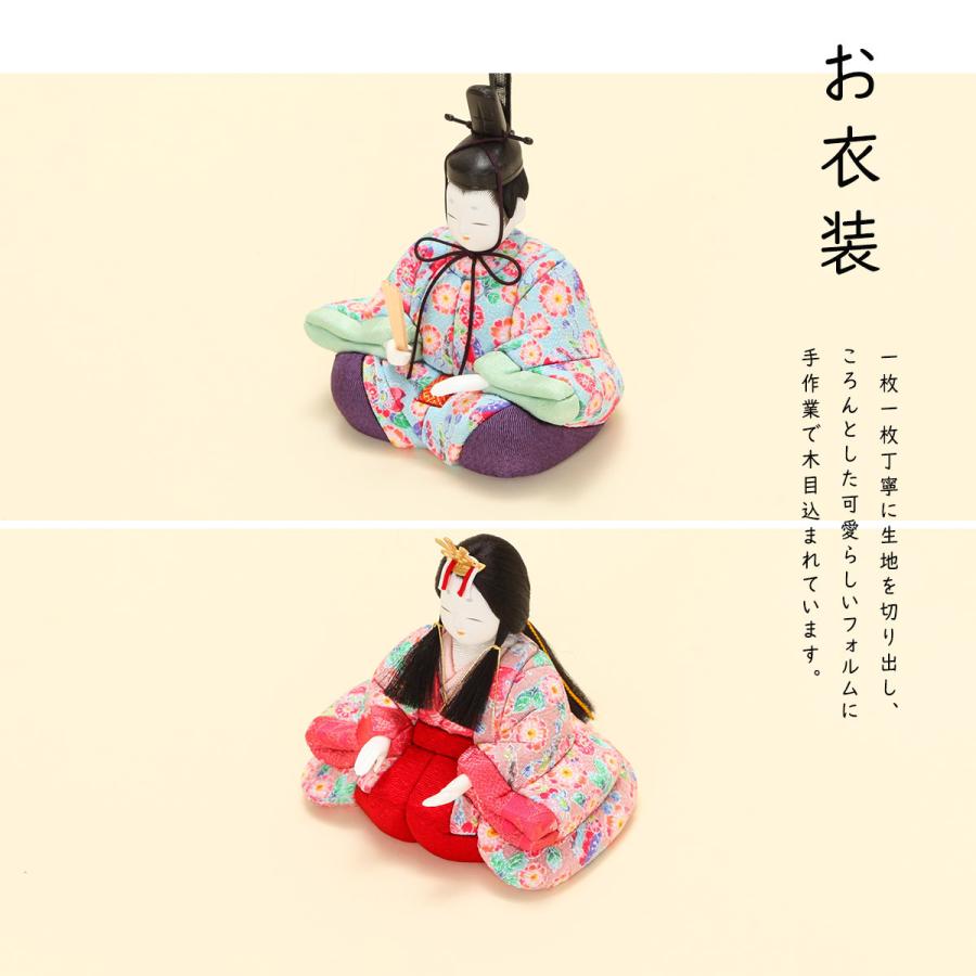 ⭐久月人気の一秀作木目込京華雛⭐⭐送料無料 即日発送 楽天市場】久月 一秀作の通販