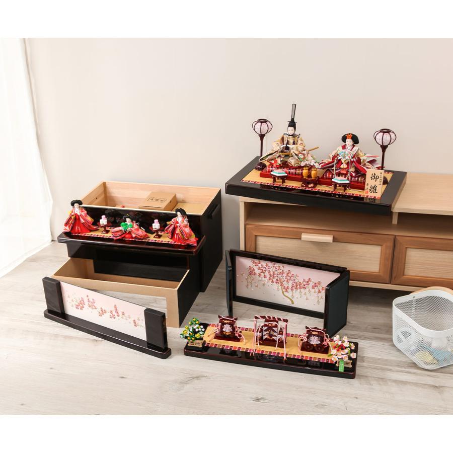 2/18〜2/25☆ポイント2倍！】雛人形 収納 三段 金茶流水 黒溜如月 収納
