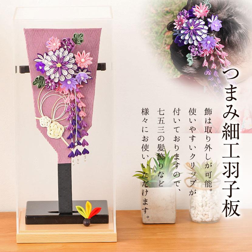 1/5迄☆年末年始大感謝☆全品ポイント2倍！】【レビュープレゼント