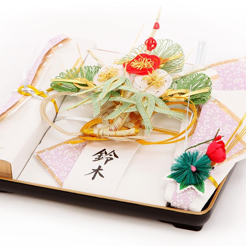 結納用　盆、風呂敷一式セット 楽天市場】[ 風呂敷シリーズ ] 